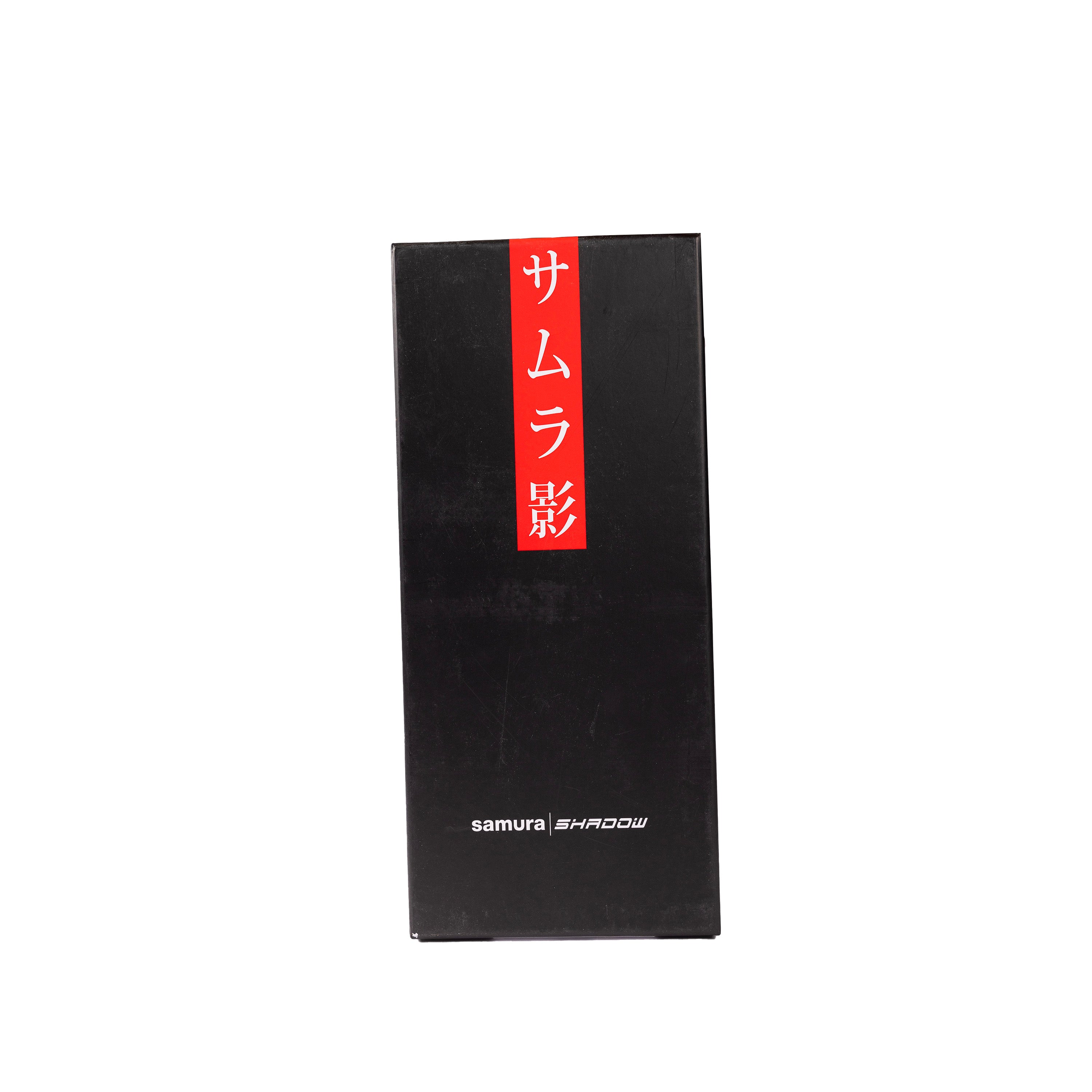 Coffret de 3 couteaux à lame noire et revêtement antiadhésif