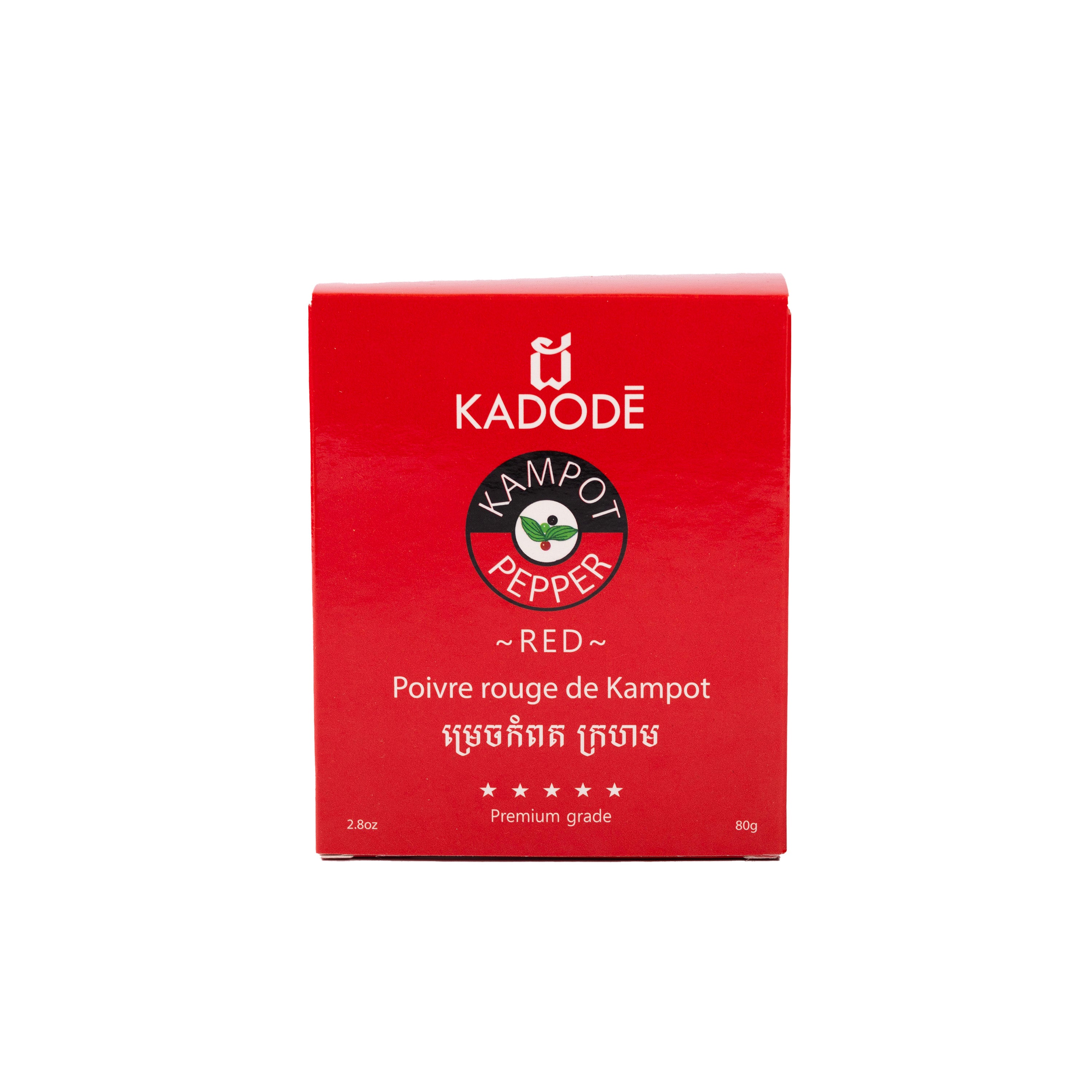 poivre rouge de Kampot